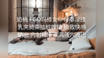 [MP4/ 1.99G] 36D巨乳骚货潘金莲跟排骨小哥激情大战，黑丝高跟情趣诱惑，捆绑束缚交皮鞭调教