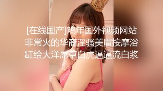 【顶级 高潮女神】Yua 二次元Cos明日香性爱侍奉 温柔目光精湛口技 享受女上位全自动榨汁 高潮灵魂脱离内射中出