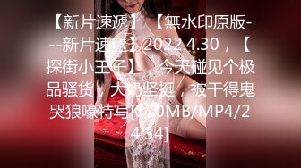 【新片速遞】蜜桃臀健身少女的早操 肉棒骑乘✅性感小骚货〖下面有根棒棒糖〗羞耻破洞瑜伽裤 狠狠蹂躏极品白虎嫩穴爽上天了！[416M/MP4/15:10]