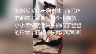 进来感受一下极致的口活吧！巨乳神颜母狗内射