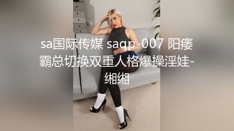 清纯女友