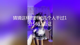 风吟鸟唱流出精品大作-平面模特女神范范全集