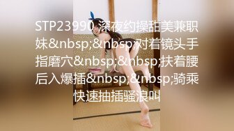 【探花达人】魔都大圈外围，娇俏小姐姐性格开朗健谈，沙发相拥啪啪高频抽插，娇喘声声响彻房间