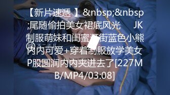 云盘高质露脸泄密！苗条长腿气质御姐到怀孕大肚子一路淫荡记录+孕期欲望高涨挺个大肚子也要紫薇啪啪 (1)