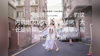 【多人】草莓医生,三人无套轮奸内射,上集推荐