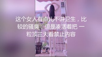 【自整理】白虎美鲍一线天 大屌进去赛神仙 ——P站——Goddess Hailey最新视频合集【181V】 (38)