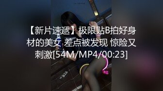 极力推荐刺激你眼球帅哥和美女一起玩球兴奋之后衣服都脱了球玩累了休息的时候群交爱爱真是享受啊