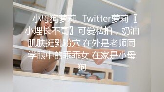 巨乳女友深喉吃鸡啪啪 在家被大鸡吧男友无套爆菊花操的奶子哗哗 娇喘连连 射了一奶子