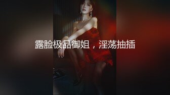 【顶级性爱❤️绿意盎然】极品美娇妻『亨利夫妇』 极品骚货勾搭腹肌教练激情做爱啪啪 操的癫狂高潮 高清1080P原版 (1)