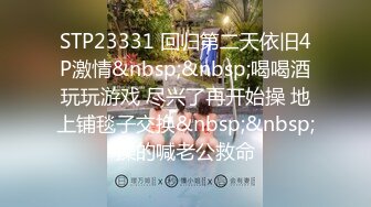 【AI换脸视频】邱淑贞 无奈屈服在老头上司屌下