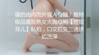 推特超骚女神 小人妻【猫宝宝】完美版合集