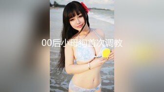 【重磅核弹】20岁女大学生【奶妮】VIP福利邻家小妹被大叔干，娇嫩苗条，呻吟声好动听还听话 (2)