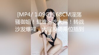 [MP4]带粉丝给上门的妹子加钱说服她一块玩3P