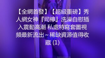 良家少妇，老公长途司机常年不在家，只能约炮友来家里解决,温柔对炮友说不要拍我脸~