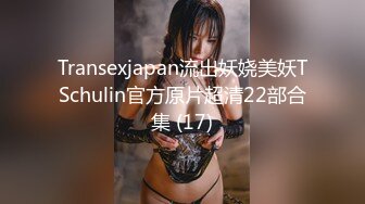 性感女神 土肥圆 婀娜多姿绝佳娇躯 御姐气息满屏穿透力让人无法抵御[86P/694M]