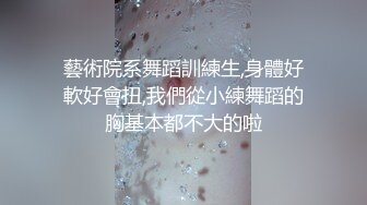 [MP4]麻豆传媒-约炮人品大爆发钓到极品骚妹骚妹吃火锅我玩骚逼