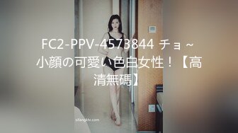 超极品新流出 ❤️ 台湾女高中厕拍 ❤️ 23位女生