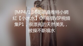 STP23468 娜扎头小萝莉制服诱惑，纹身小太妹跟小哥激情啪啪，全程露脸主动上位揉捏着小奶子浪叫抽插，让小哥各种蹂躏