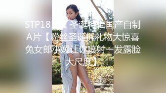 ?美丽大方媚黑留学生反差婊?主动献爱约炮大黑驴屌?被干的高潮迭起一浪高过一浪无水原画