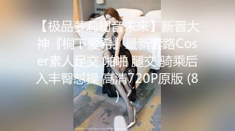 高颜大奶小少妇 你今天水咋那么多 水漫金山 快点你没戴套 在家被大鸡吧小哥无套输出 插出一逼白浆