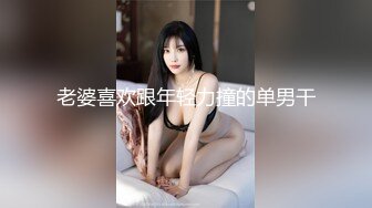 O站 巨乳肥臀【奶咪Nami】2023年7月最新VIP订阅，视图自慰视图福利，翻白眼吐舌头自慰 乳夹抖动巨乳 炮机抽插自慰 (6)