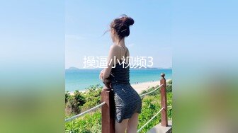 骚老婆自慰勾引网友