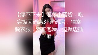 [MP4]气质大奶极品妹 高清拍摄镜头前口交 翘起屁股后入撞击晃动奶子