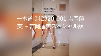 [MP4/ 788M]&nbsp;&nbsp;呗哥探花约良家小少妇 白嫩听话交卖力 后入水声潺潺