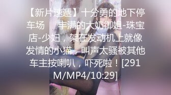 【探花】 约了个极品高颜值精致白衣妹妹，长发飘飘气质好