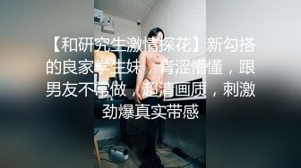 丝情欲女胸膜酒店伺候小哥啪啪大秀直播，口交乳交让大哥绑着双手后入干骚屁股，多体位蹂躏抽插淫声荡语不断