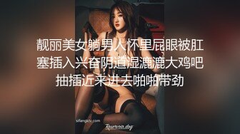 星空传媒回家过年七步曲XK8112回家的诱惑EP7兄弟感情好老婆一起搞