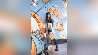 潜入公司内部女厕偷拍美女职员