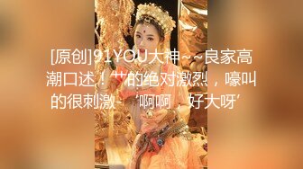 【AI画质增强】探花精选推荐，丝袜，学生妹【6V 】 (3)