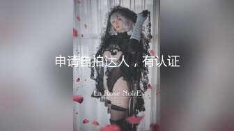 【极品❤️淫奴少女】二代CC✨ 暴力无套狂肏极品黑丝少女 顶到子宫了啊~爸爸 高潮强烈激挛 各种姿势尽情肏太爽了