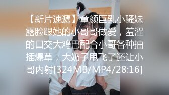 《反差女神☀️泄密》爆炸伤害！前女团成员盛世容颜极品模特chung最新私拍~名宿海滩拍拍写真喝点酒烤点肉完事进屋干一炮