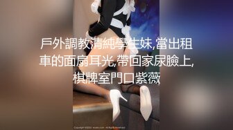 【推特巨乳】hhh1231 又叫 Sera 最新啪啪长视频 onlyfans福利 (2)