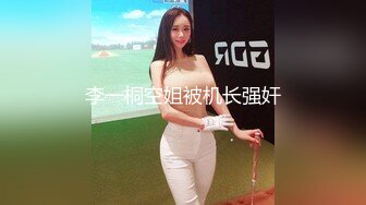 顶级尤物美少女！外表甜蜜娇滴滴！来大姨妈小露嫩穴，白嫩奶子揉捏，掰开小穴近距离特写