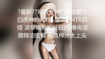 揉前女友大奶，揉大了再让她老公揉