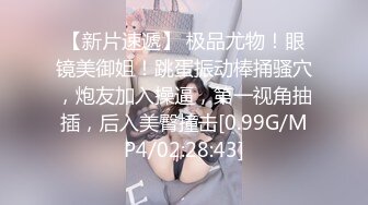 00扬州母狗女友