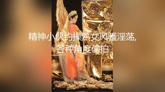 新春贺岁极品美乳女神『小云云』最新剧情-绝美少妇遭男邻居强行肉体大战 被干爽主动求操 高清720P原版无水印