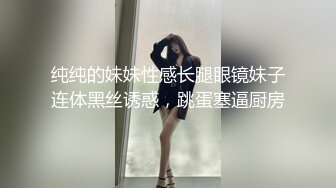 单身小青年周末城中村路边洗头房100元嫖个长发美少妇鸡姐姐很善谈聊了一会开干对白清晰1080P原版