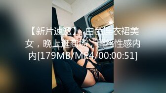 专操极品嫩妹大神『鸡教练』有一个爱穿JK的女友是什么样的体验~无时无刻都想着穿上JK和我色色