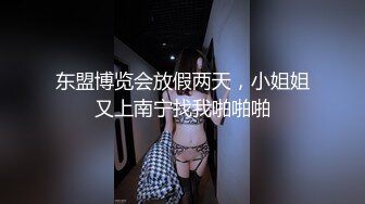 高清后入02女研.