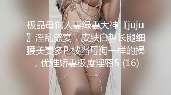 [MP4/1.17G]【重磅核弹】极品超人气女神【ZM宝儿】SVIP付费群 太顶了