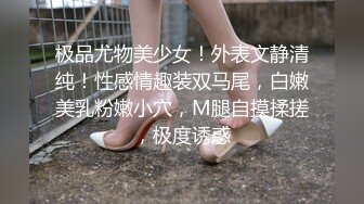 顶级身材反差露脸！卖原味又好色高颜大奶推特女神【困困狗】私拍，各种不雅淫态紫薇露出啪啪被健身男友无套内射 (10)