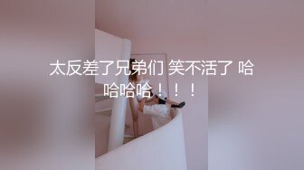 【新速片遞】 漂亮少妇 被无套爆菊花 小贫乳 无毛鲍鱼 表情很享受 [273MB/MP4/05:28]