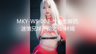 [MP4/2.2G]新加坡华裔爱玩夫妻@KLcouple6699 11月最新 贵妇第一次交换