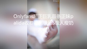 【凯迪拉克】勾搭利诱少妇技师摸奶+打飞机+漫游，咸猪手达人，上下其手狂摸奶子欲拒还迎 (1)