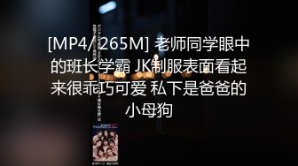 【中文字幕】300MIUM-558 超敏感體質的F罩杯美少女小穴就像變態的水龍頭被男優爆操意外中出 カノン 21歳 女子大生