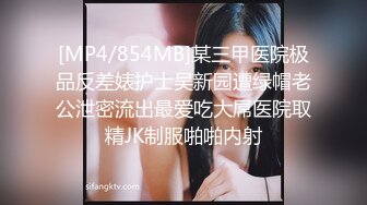 马尾网红美女，牛仔裤修长美腿，小伙很满意